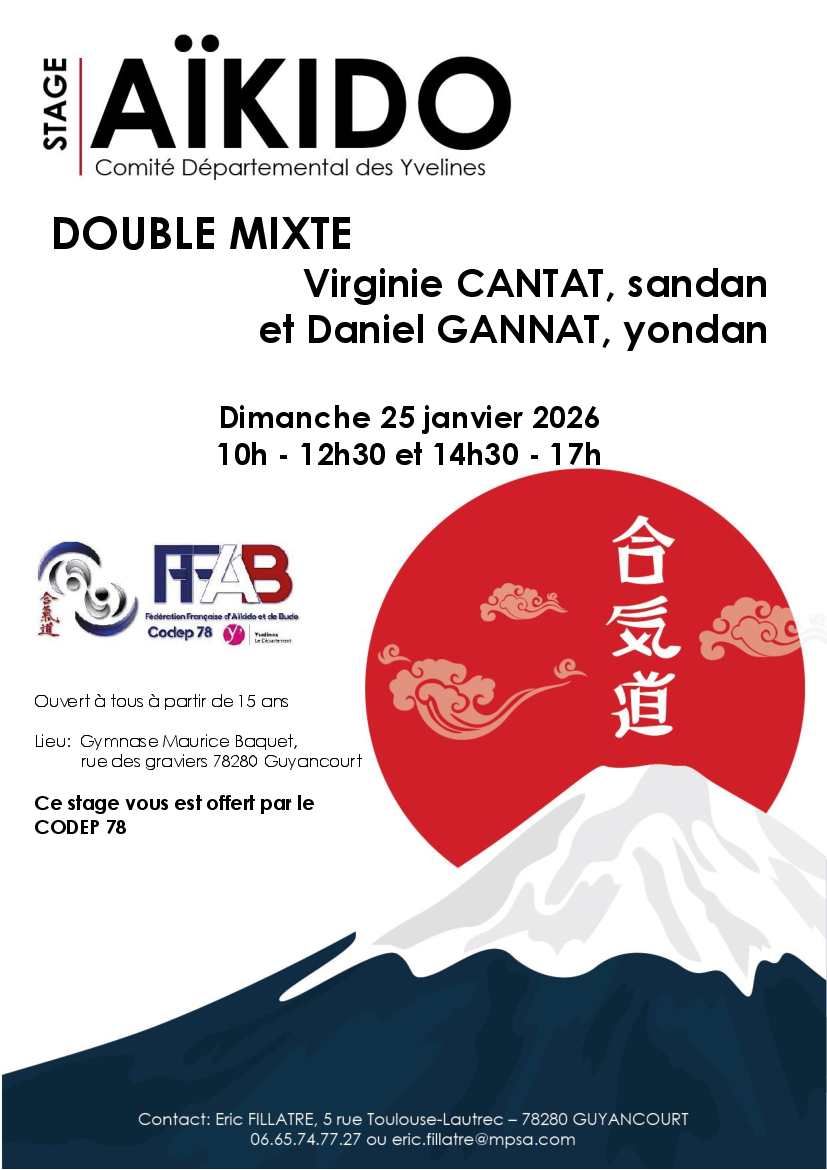 Affiche du Stage d'Aïkido à Guyancourt animé par Daniel Gannat et Virginie Cantat le dimanche 25 janvier 2026