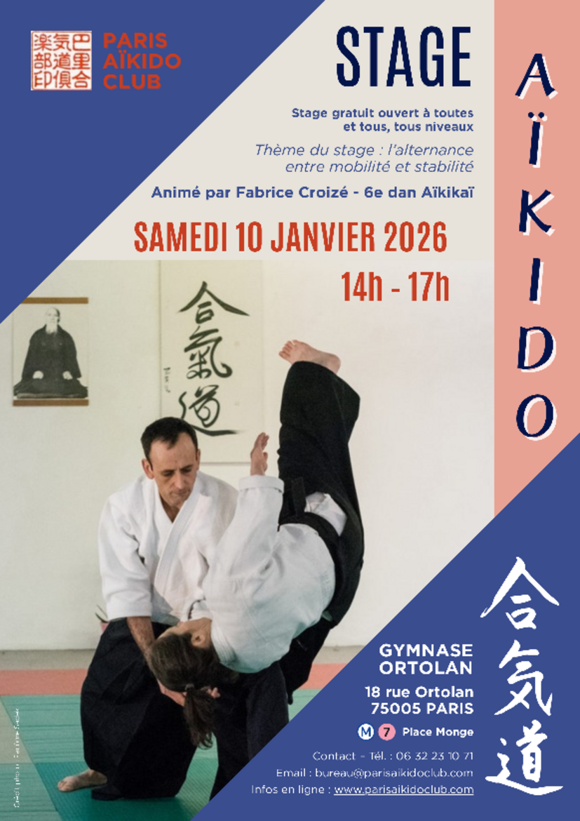 Affiche du Stage d'Aïkido à Paris animé par Fabrice Croizé le samedi 10 janvier 2026
