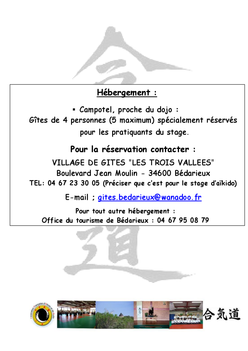 Affiche du Stage d'Aïkido à Bédarieux animé par Henri Avril du dimanche 19 juillet 2026 au samedi 25 juillet 2026