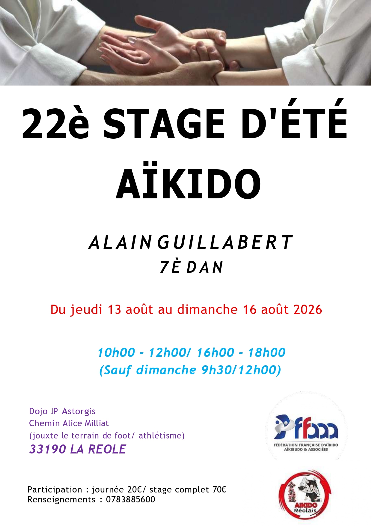 Stage d'Aïkido à La Réole animé par Alain Guillabert du jeudi 13 août 2026 au dimanche 16 août 2026 — photo 2 sur 2