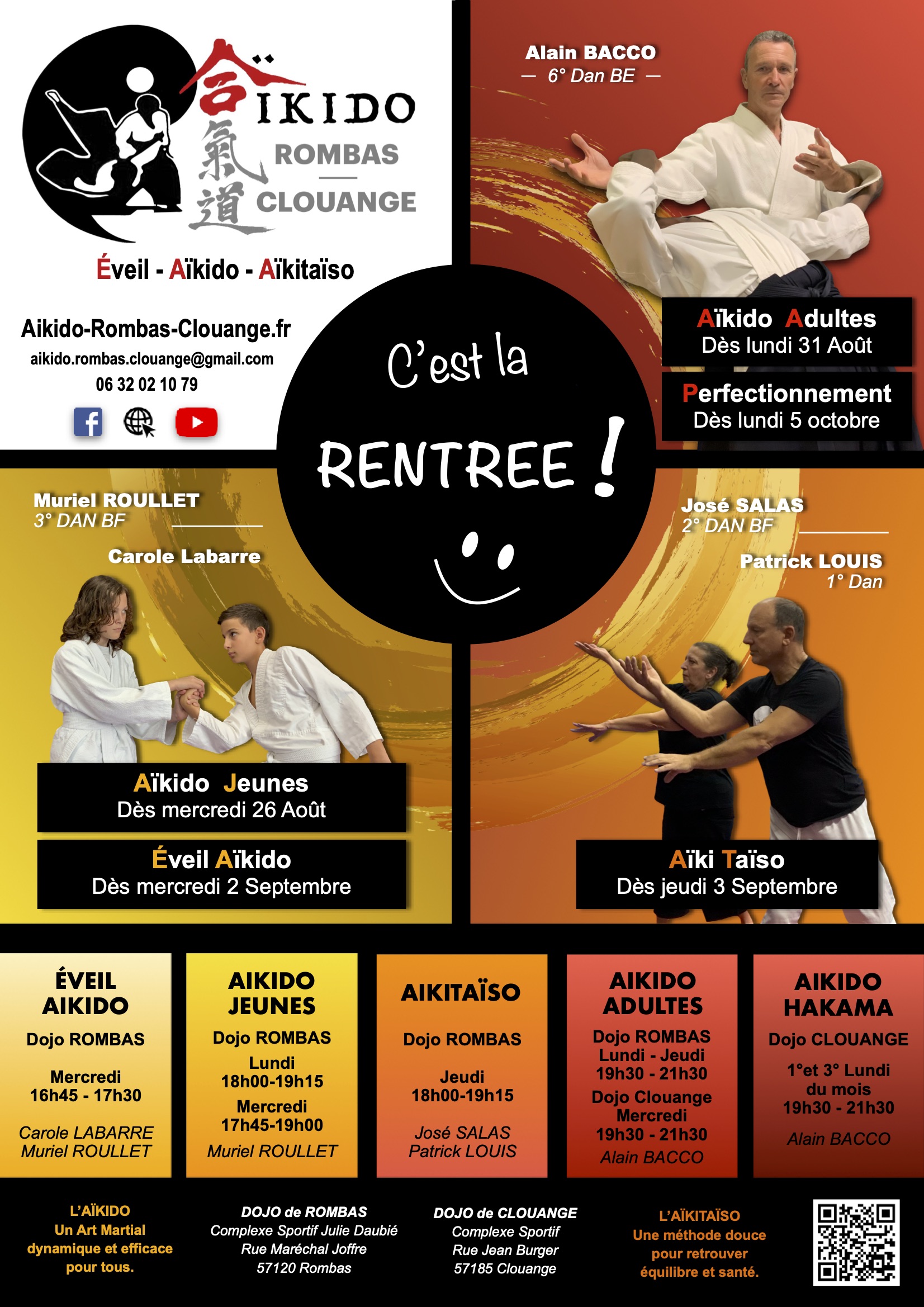 Stage d'Aïkido à Rombas animé par Patrick Louis le jeudi 3 septembre 2026 — الصورة 2 على 2