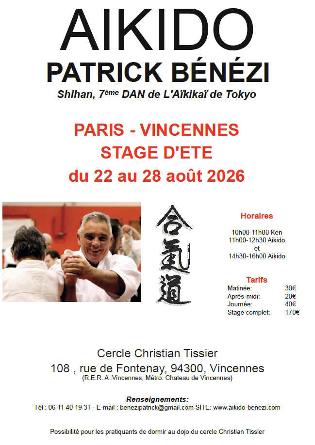 Stage d'Aïkido à Vincennes animé par Patrick Benezi du samedi 22 août 2026 au vendredi 28 août 2026 — fotografie 2 na 2