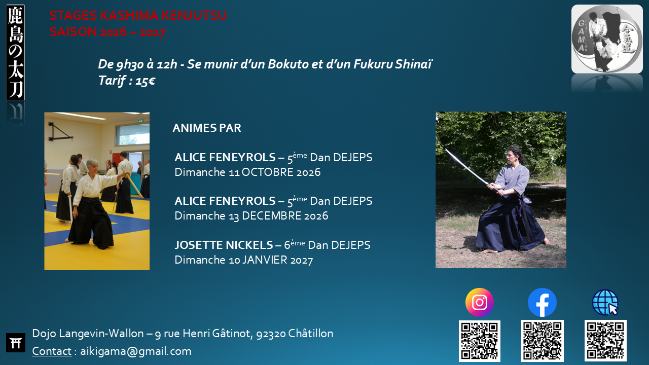 Stage d'Aïkido à Châtillon animé par Alice Feneyrols le dimanche 11 octobre 2026 — 照片 2 在 2 上